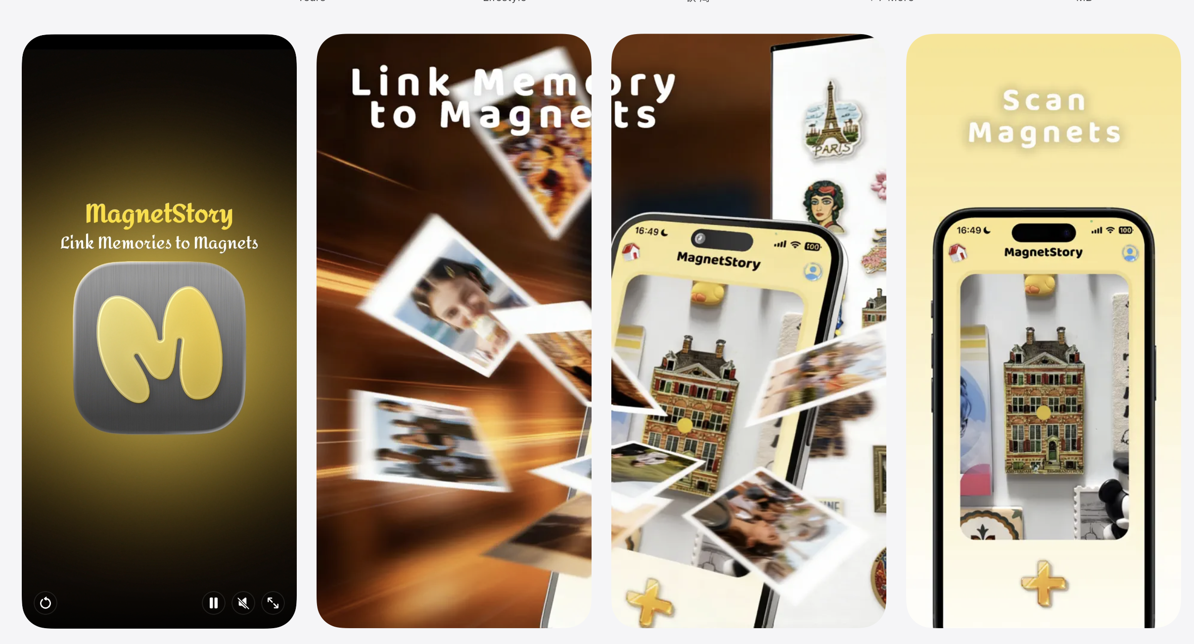 MagnetStory 1.0 Launch