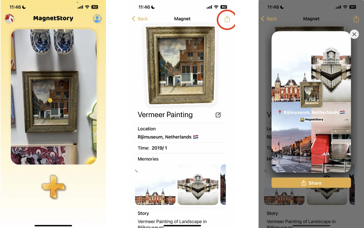 Location of Share Feature