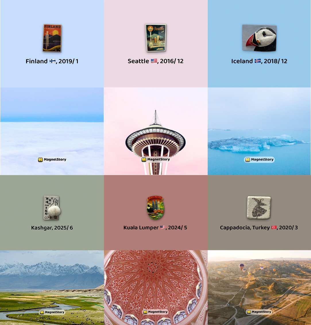 MagnetStory Colorwalk Share Style card with souvenir, color theme, location, and time details
